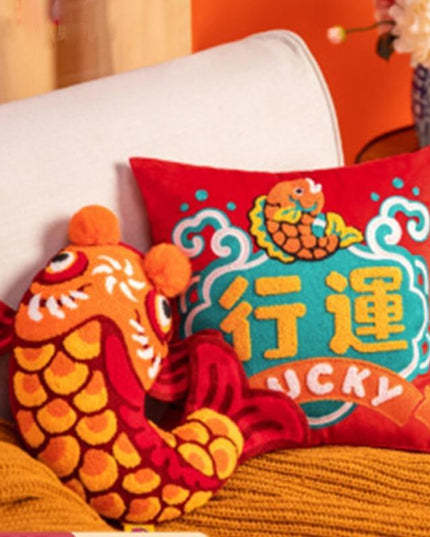 Lunar New Year Embroidered Tiger & Prosperity Fish Decorative Pillowcase