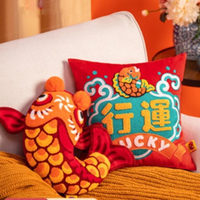 Lunar New Year Embroidered Tiger & Prosperity Fish Decorative Pillowcase