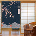 Japanese Sky Scenery Noren Doorway Curtain for Elegant Home Decor