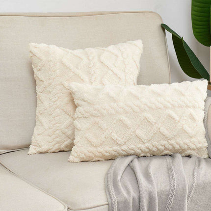 Reversible Elegance Pillow Cover - Stylish Two-Sided Cushion Case