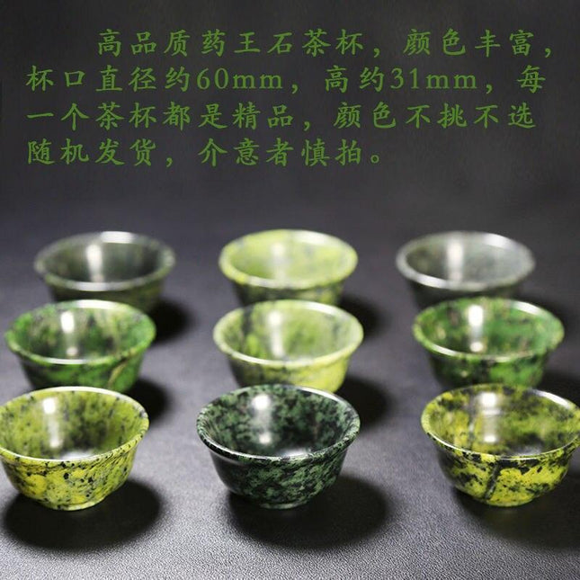 Jade Serenity Luxury Tea Cup Collection