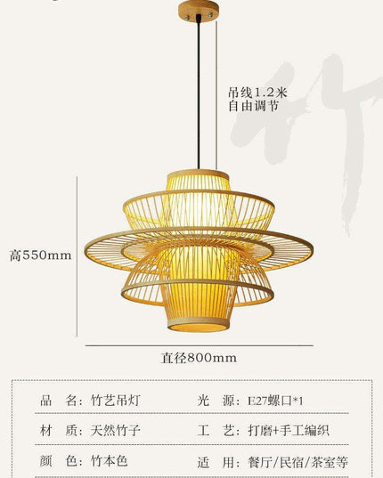 Artisan Bamboo Chandelier: Exquisite Handcrafted Lighting for Home and Garden