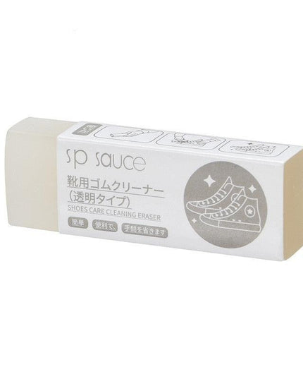 Shoe Care Made Simple: The Essential Eraser for Spotless Footwear