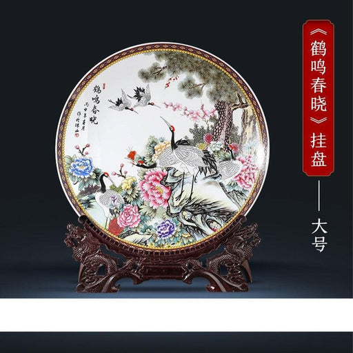 Asian Ceramic Hanging Dish Decoration Plate for Elegant Home Decor