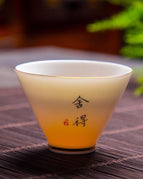 B4-  6.3X4.3CM  55ML