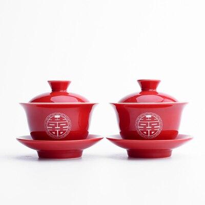 Red Ceramic Chinese Wedding Tea Set - Exquisite Teapot and Teacups for Special Celebrations