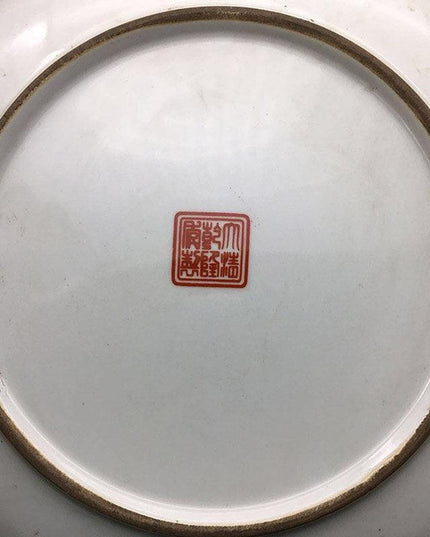 Imperial Elegance: Red Mansions Inspired Chinese Porcelain Dining Set