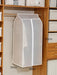 Clothing Guardian Storage Bag - Ultimate Wardrobe Protection Solution