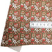 Luxury Rainbow Gingerbread Faux Leather Craft Kit - 21x29CM