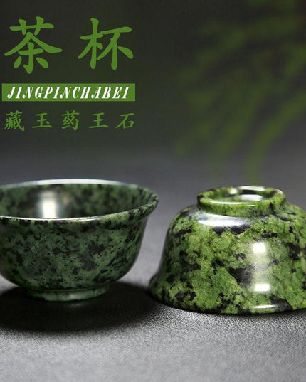Jade Serenity Luxury Tea Cup Collection