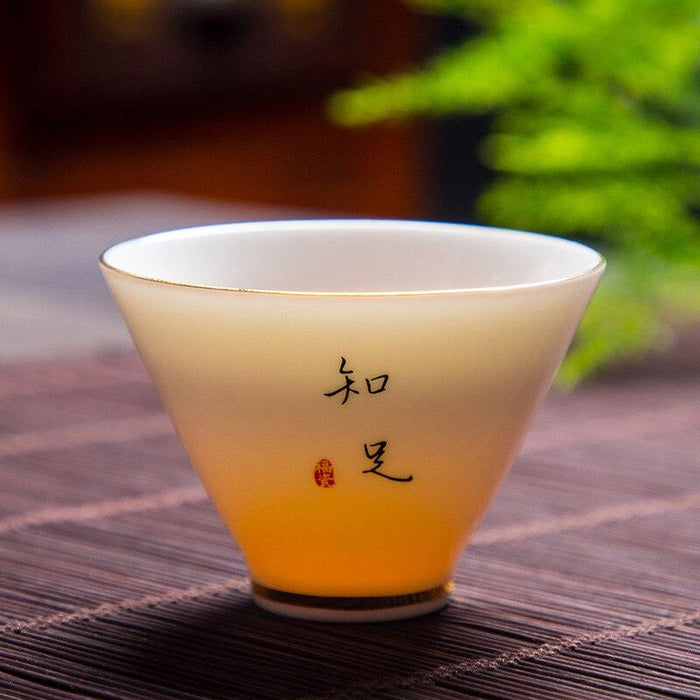 Auspicious Crane Mutton Fat Jade Tea Cup - Exquisite Tea Ceremony Drinkware Gift