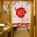 Elegant Japanese Polyester Doorway Curtain