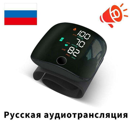 Voice-Controlled Smart Wrist Blood Pressure Tracker with Long Battery Life