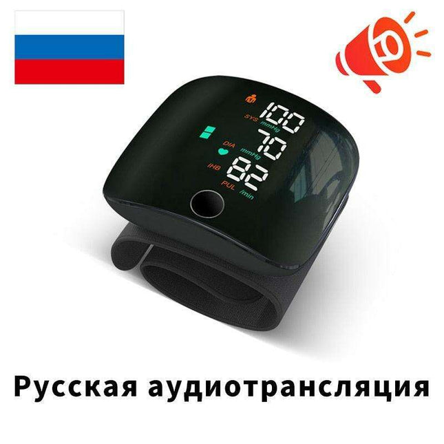 Voice-Controlled Smart Wrist Blood Pressure Tracker with Long Battery Life