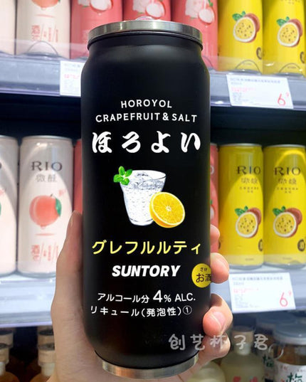 Stylish Stainless Steel Insulated Water Bottle with Colorful Straw - 350ml & 500ml Options