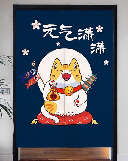 Elegant Japanese Noren Curtain: Premium Polyester Door Decor for a Stylish Upgrade