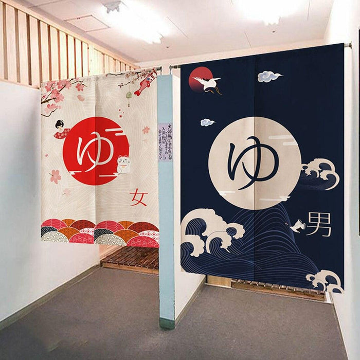 Elegant Japanese Polyester Doorway Curtain