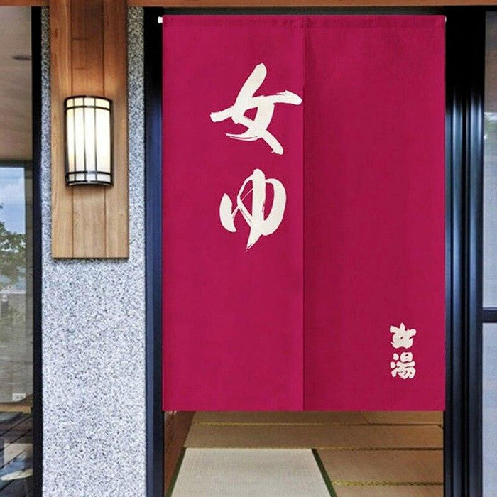 Sleek Japanese Polyester Door Curtain for Chic Interior Upgrade
