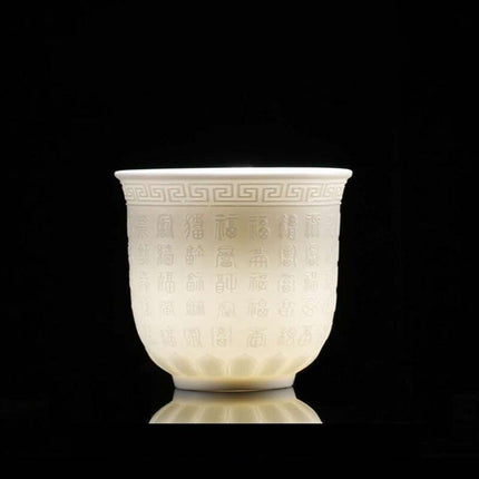 Sophisticated Handcrafted White Porcelain Tea Cup Collection with Unique 3D Relief Detail - Available in 4 Sizes