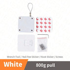 White 800g