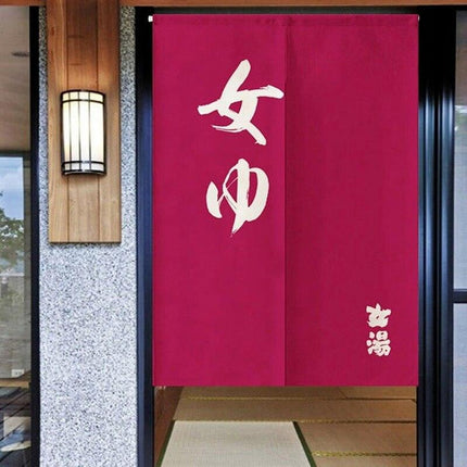 Sleek Japanese Polyester Door Curtain for Chic Interior Upgrade..