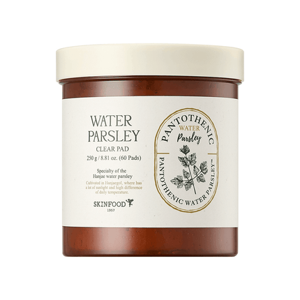 Soothing Hydration Pads with Water Parsley Extract for Sensitive Skin - Revitalize and Nourish.