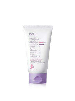 Soothing Oriza Peptide Cream for Baby's Sensitive Skin - Très Elite
