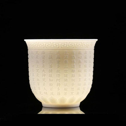 Sophisticated Handcrafted White Porcelain Tea Cup Collection with Unique 3D Relief Detail - Available in 4 Sizes