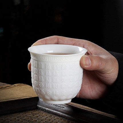 Sophisticated Handcrafted White Porcelain Tea Cup Collection with Unique 3D Relief Detail - Available in 4 Sizes