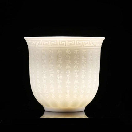 Sophisticated Handcrafted White Porcelain Tea Cup Collection with Unique 3D Relief Detail - Available in 4 Sizes