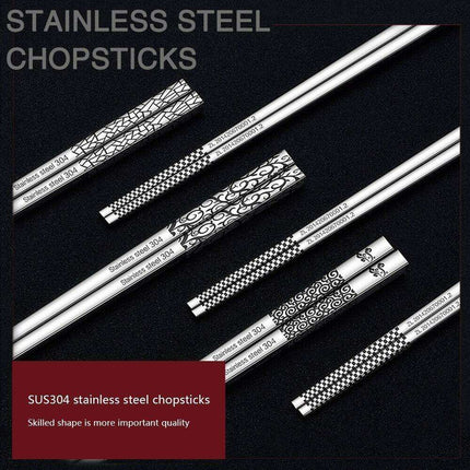 Stylish 23.5cm Korean Stainless Steel Chopsticks with Heat-Resistant Grip - Très Elite