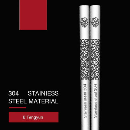 Stylish 23.5cm Korean Stainless Steel Chopsticks with Heat-Resistant Grip - Très Elite