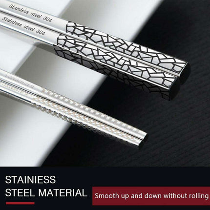 Stylish 23.5cm Korean Stainless Steel Chopsticks with Heat-Resistant Grip - Très Elite