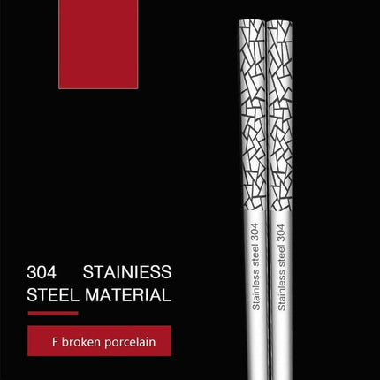 Stylish 23.5cm Korean Stainless Steel Chopsticks with Heat-Resistant Grip - Très Elite