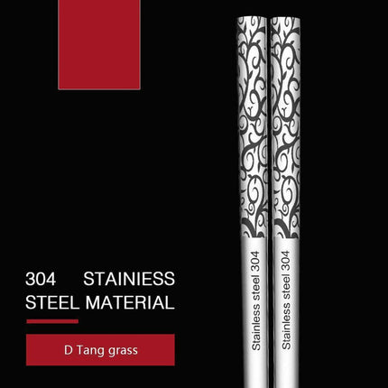 Stylish 23.5cm Korean Stainless Steel Chopsticks with Heat-Resistant Grip - Très Elite