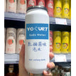 350 to 500ml / D(500ml)