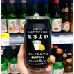 350 to 500ml / F (350ml)