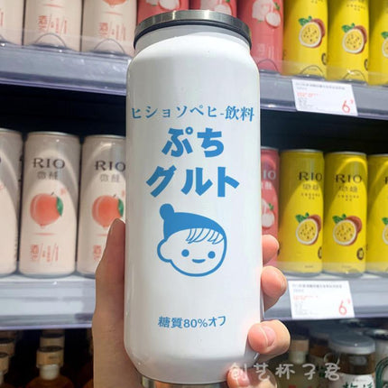 Stylish Stainless Steel Insulated Water Bottle with Colorful Straw - 350ml & 500ml Options - Très Elite