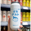350 to 500ml / A(500ml)