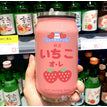 350 to 500ml / C (350ml)