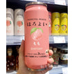 350 to 500ml / L (500ml)