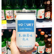350 to 500ml / H (350ml)