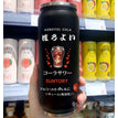 350 to 500ml / E(500ml)