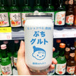 350 to 500ml / D (350ml)