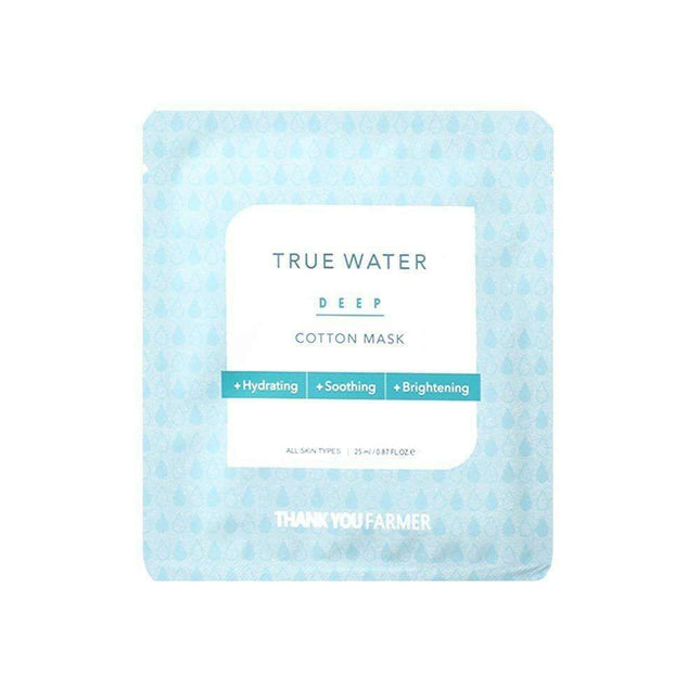 Ultimate Hydration Glow Sheet Mask - Revitalize & Rejuvenate Your Skin