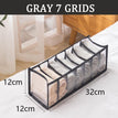Gray7grids32X12X12cm