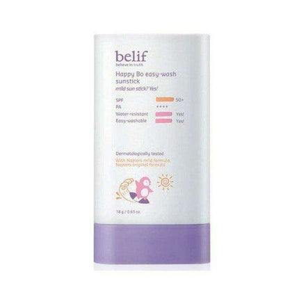 Ultimate SPF50+ Sun Shield Stick - Convenient Easy-Wash Sun Protection - Très Elite