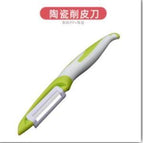 Ceramic blade