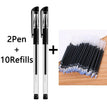 Black Set A-12PCS