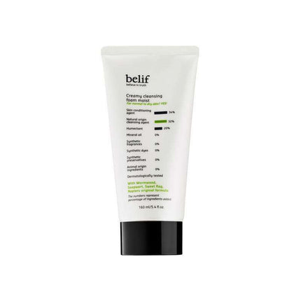 Vitamin-C Infused Herbal Cleansing Foam for Radiant Skin - Très Elite